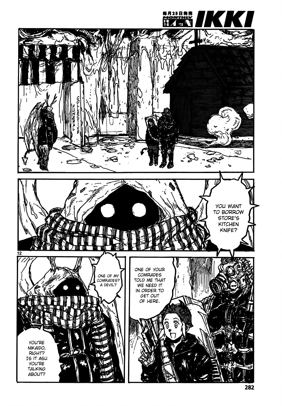 Read Dorohedoro chapter 121 image 13 on Lezhin