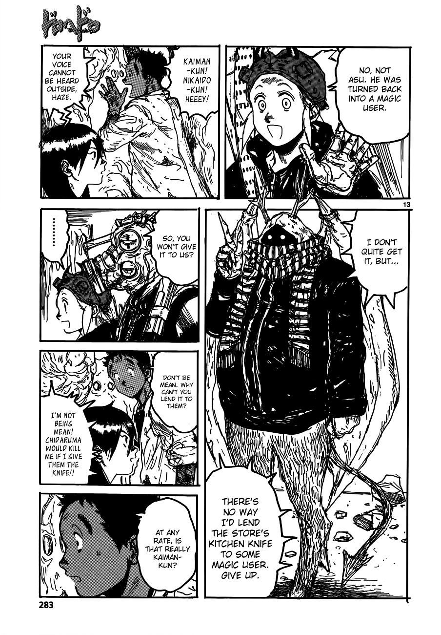 Read Dorohedoro chapter 121 image 14 on Lezhin