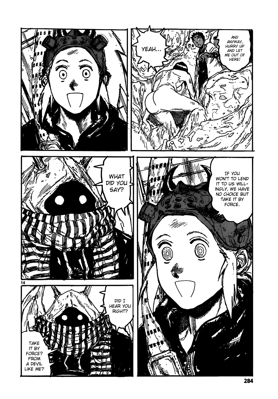 Read Dorohedoro chapter 121 image 15 on Lezhin