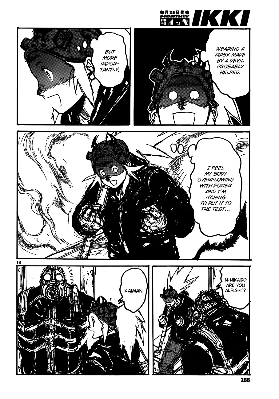 Read Dorohedoro chapter 121 image 19 on Lezhin