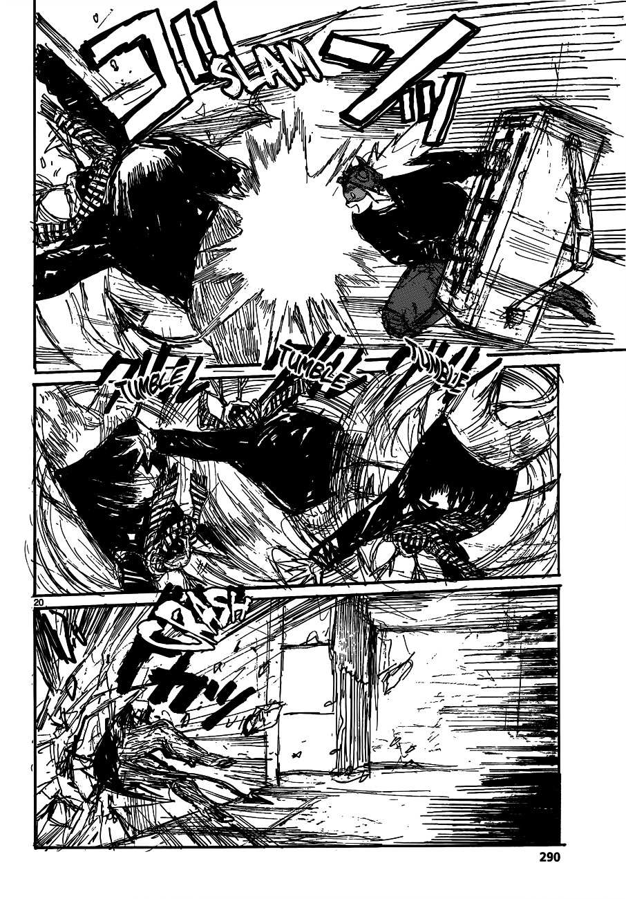 Read Dorohedoro chapter 121 image 21 on Lezhin