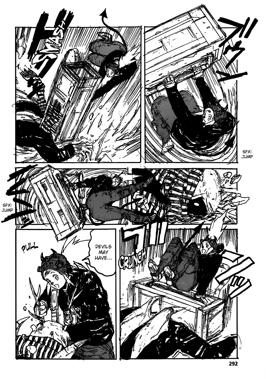 Read Dorohedoro chapter 121 image 23 on Lezhin