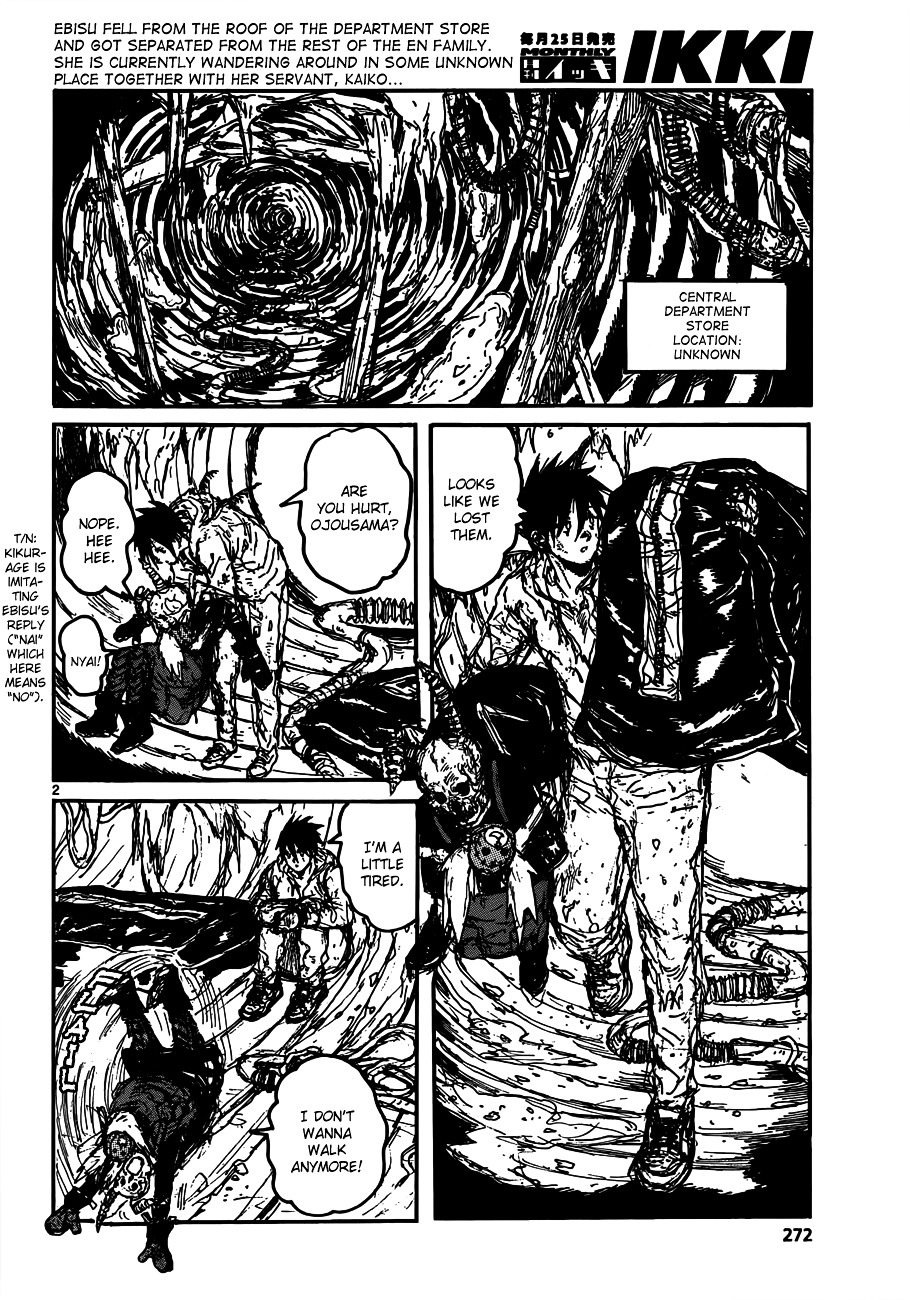 Read Dorohedoro chapter 121 image 3 on Lezhin