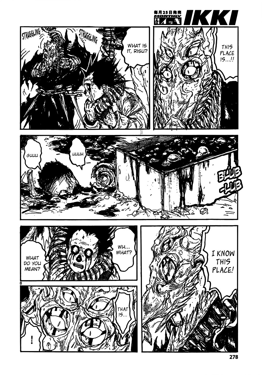 Read Dorohedoro chapter 121 image 9 on Lezhin