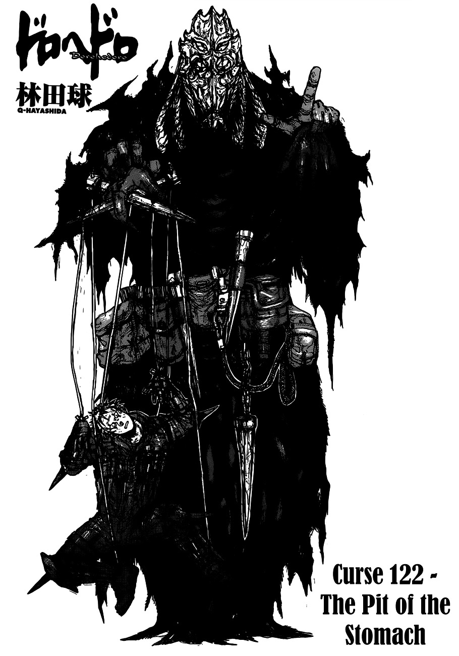 Read Dorohedoro chapter 122 image 1 on Lezhin