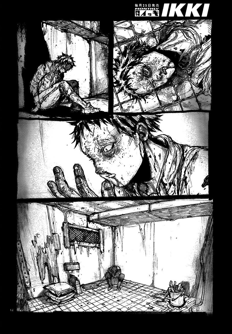 Read Dorohedoro chapter 122 image 14 on Lezhin