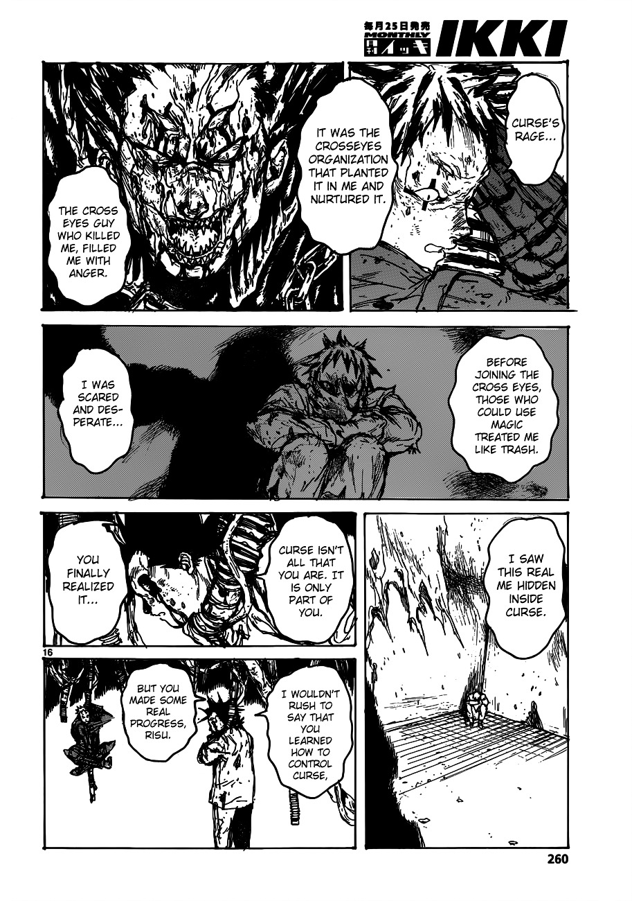 Read Dorohedoro chapter 122 image 16 on Lezhin