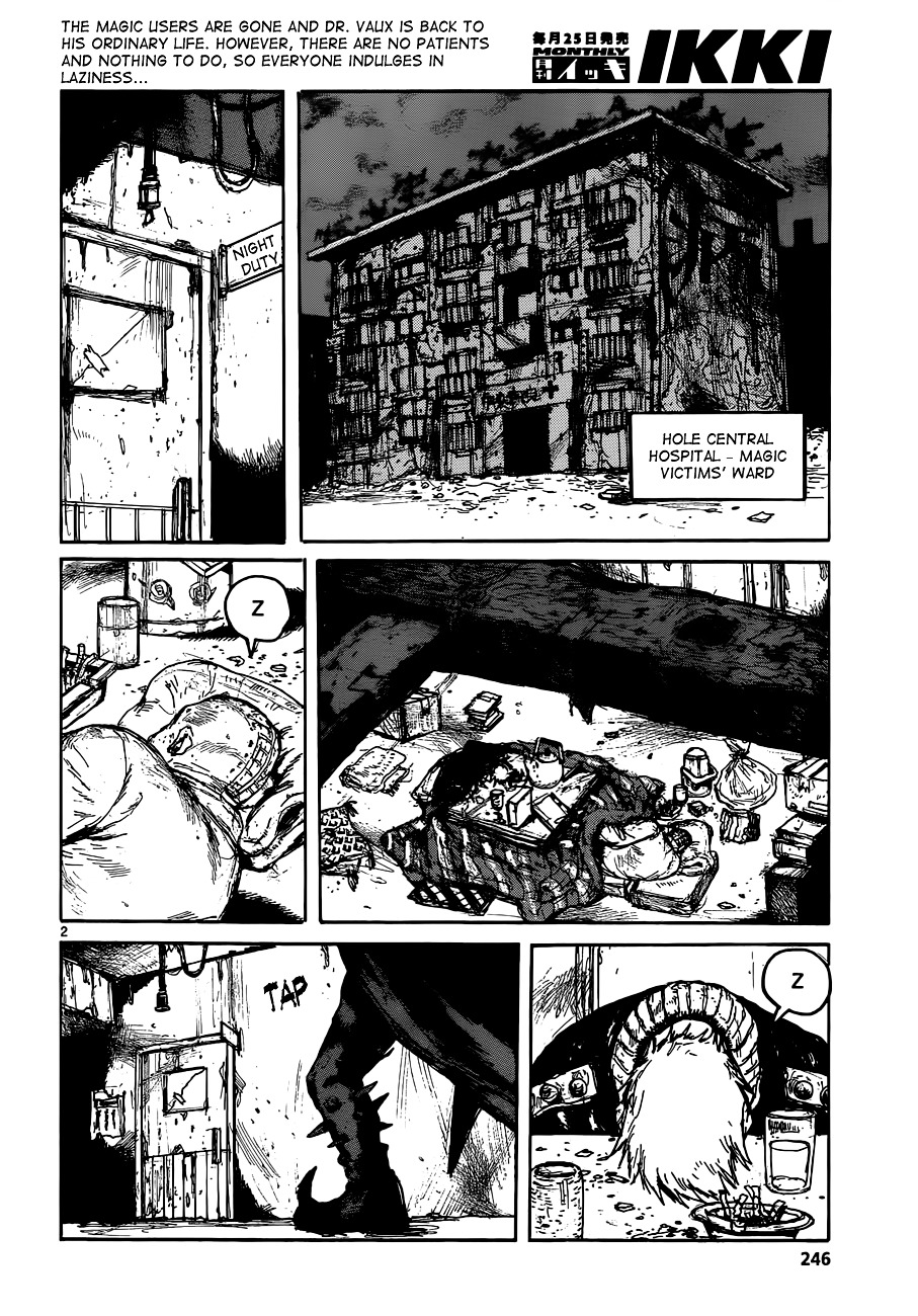 Read Dorohedoro chapter 122 image 2 on Lezhin