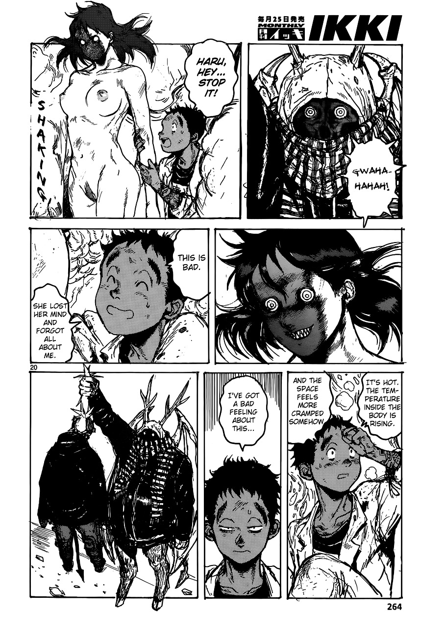 Read Dorohedoro chapter 122 image 20 on Lezhin