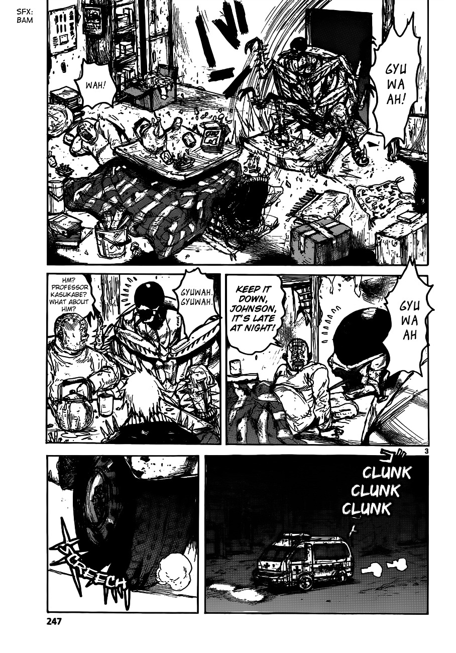 Read Dorohedoro chapter 122 image 3 on Lezhin