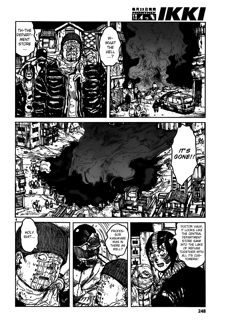Read Dorohedoro chapter 122 image 4 on Lezhin