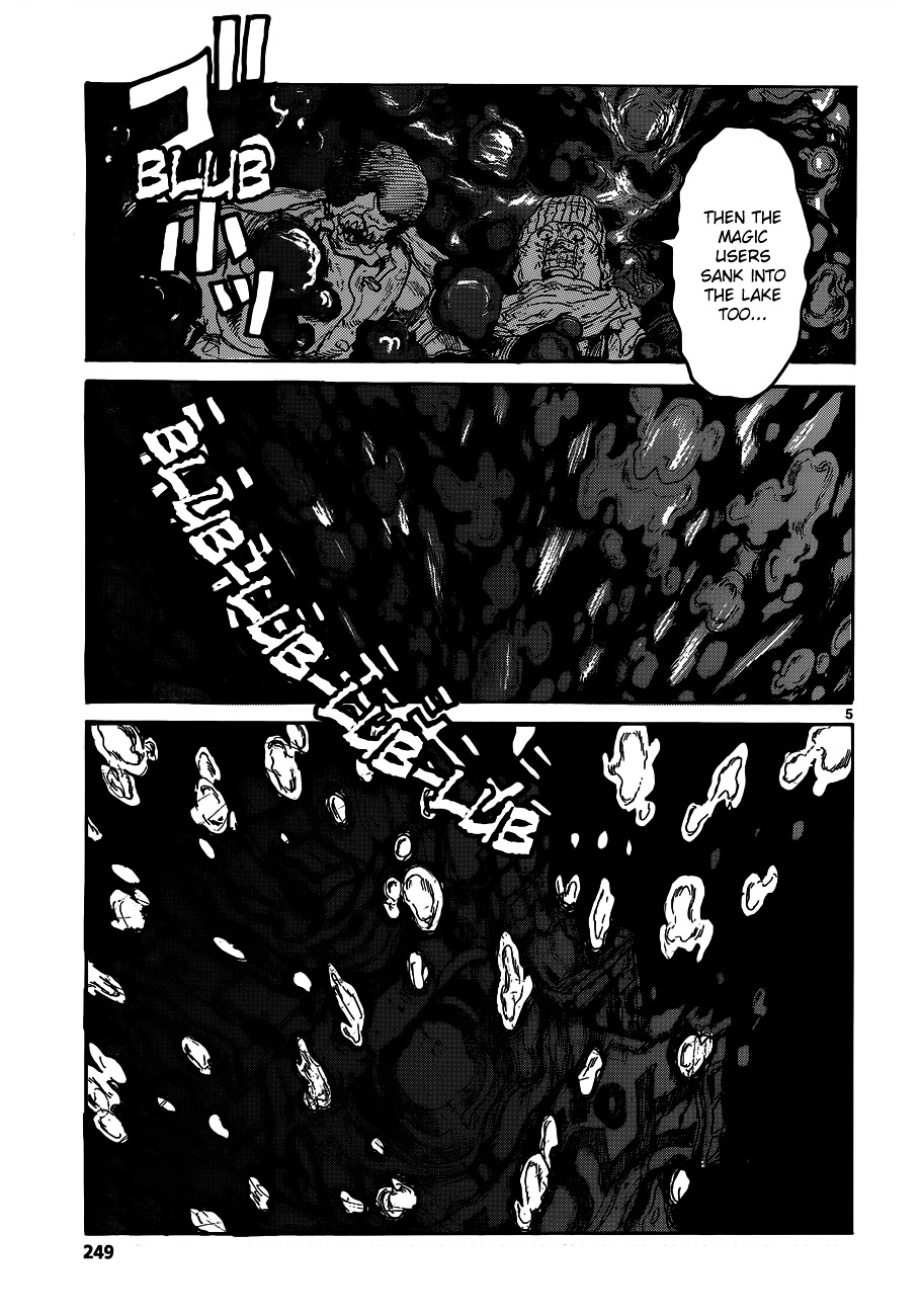 Read Dorohedoro chapter 122 image 5 on Lezhin