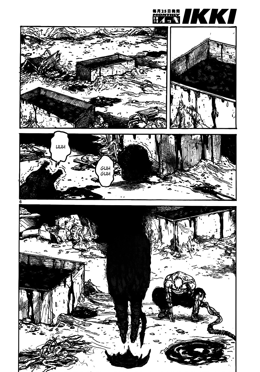 Read Dorohedoro chapter 122 image 6 on Lezhin