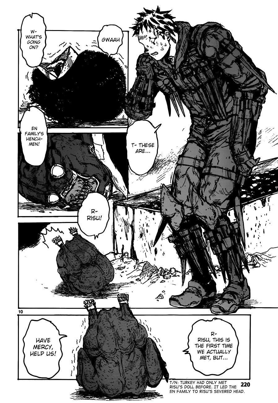 Read Dorohedoro chapter 123 image 10 on Lezhin