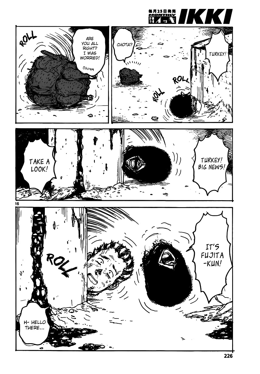 Read Dorohedoro chapter 123 image 16 on Lezhin