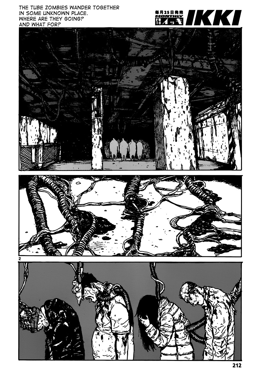 Read Dorohedoro chapter 123 image 2 on Lezhin