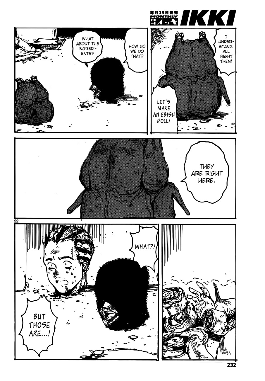 Read Dorohedoro chapter 123 image 22 on Lezhin