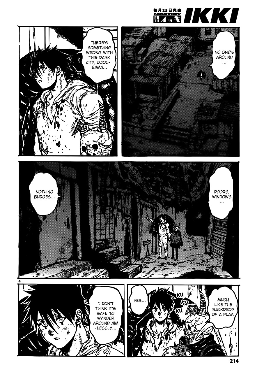 Read Dorohedoro chapter 123 image 4 on Lezhin