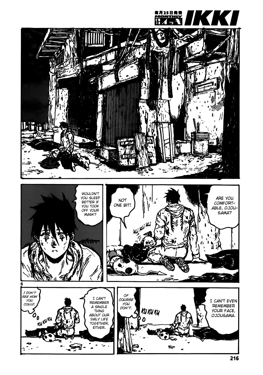Read Dorohedoro chapter 123 image 6 on Lezhin