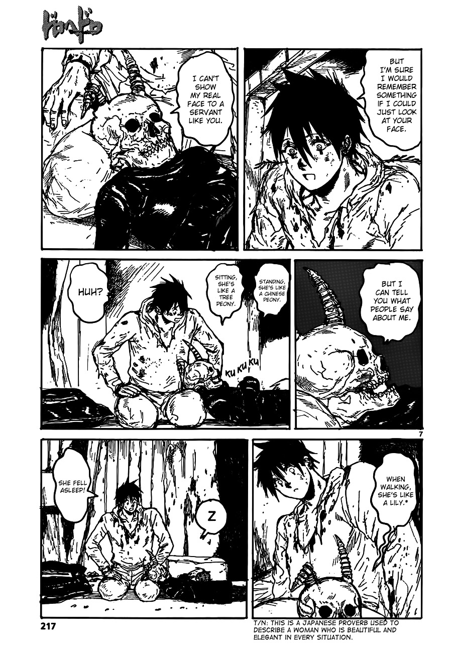 Read Dorohedoro chapter 123 image 7 on Lezhin
