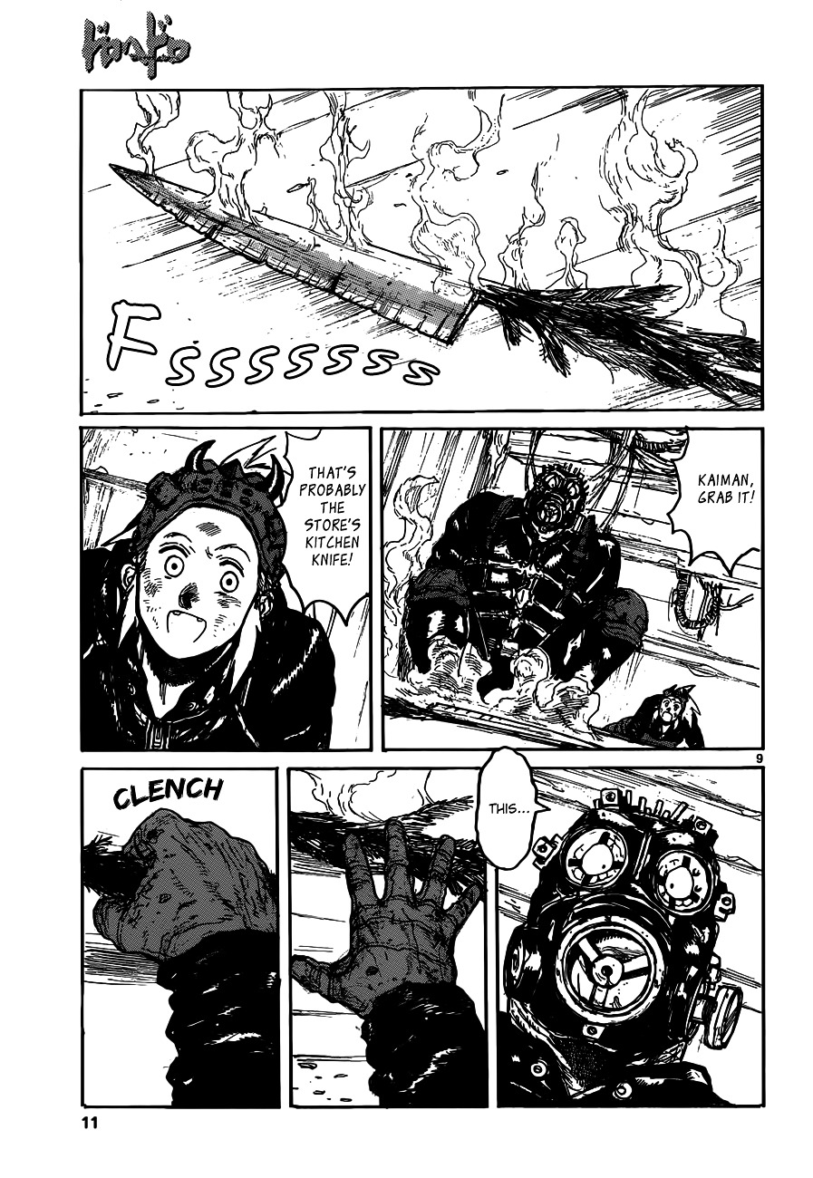 Read Dorohedoro chapter 124 image 12 on Lezhin