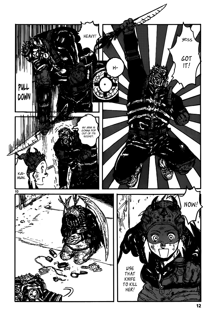 Read Dorohedoro chapter 124 image 13 on Lezhin