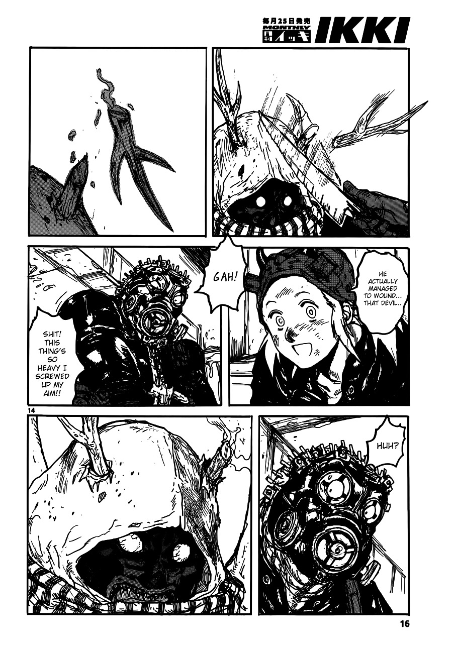 Read Dorohedoro chapter 124 image 17 on Lezhin
