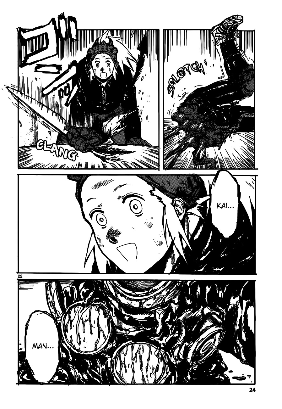 Read Dorohedoro chapter 124 image 25 on Lezhin