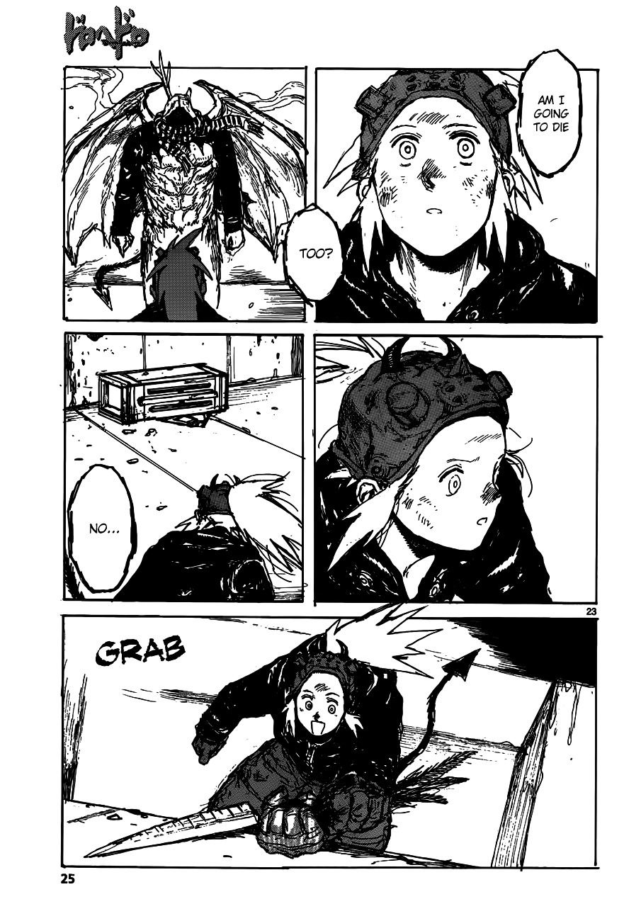 Read Dorohedoro chapter 124 image 26 on Lezhin