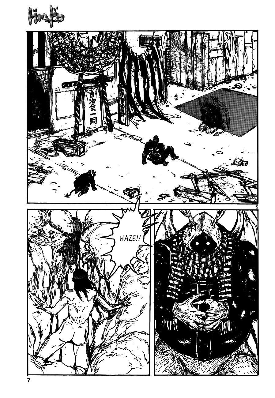 Read Dorohedoro chapter 124 image 8 on Lezhin
