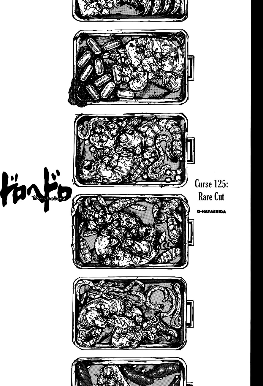 Read Dorohedoro chapter 125 image 1 on Lezhin