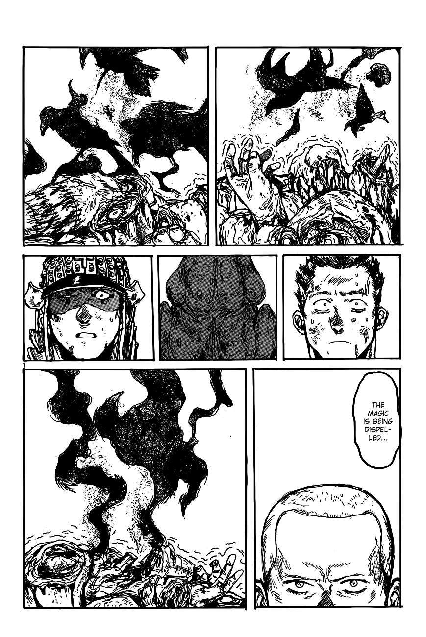 Read Dorohedoro chapter 125 image 10 on Lezhin