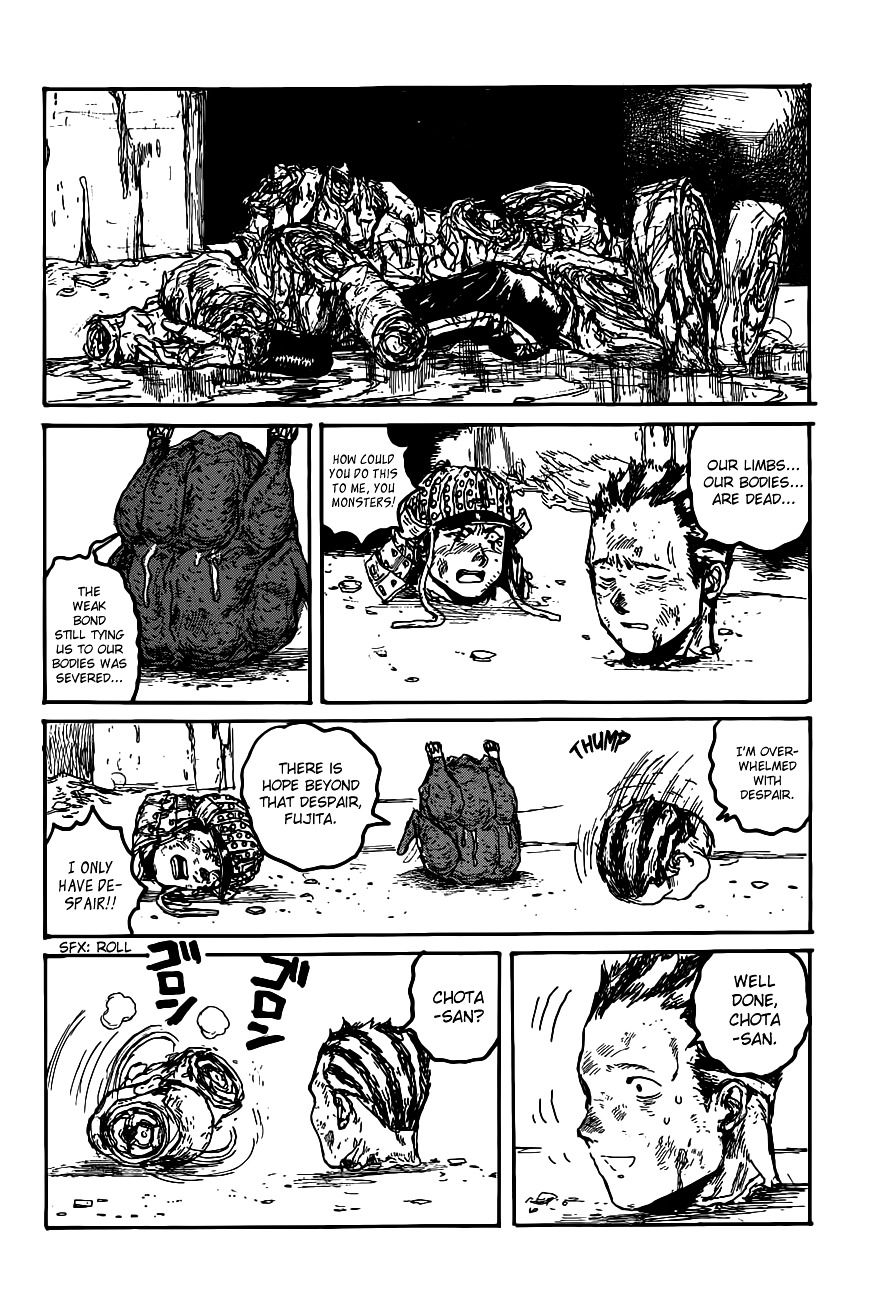 Read Dorohedoro chapter 125 image 12 on Lezhin