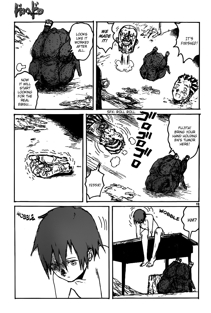 Read Dorohedoro chapter 125 image 19 on Lezhin