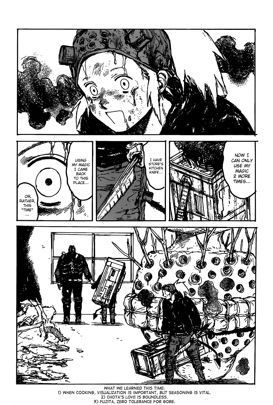 Read Dorohedoro chapter 125 image 24 on Lezhin
