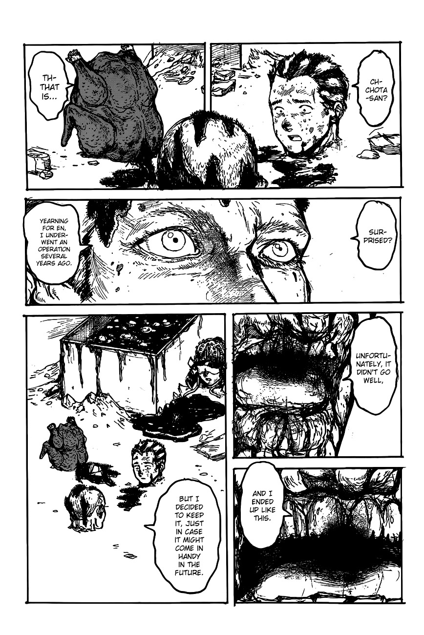 Read Dorohedoro chapter 125 image 5 on Lezhin