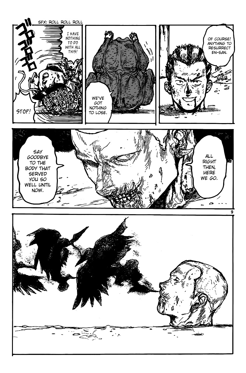 Read Dorohedoro chapter 125 image 9 on Lezhin
