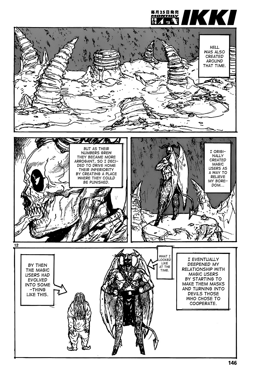 Read Dorohedoro chapter 126 image 13 on Lezhin