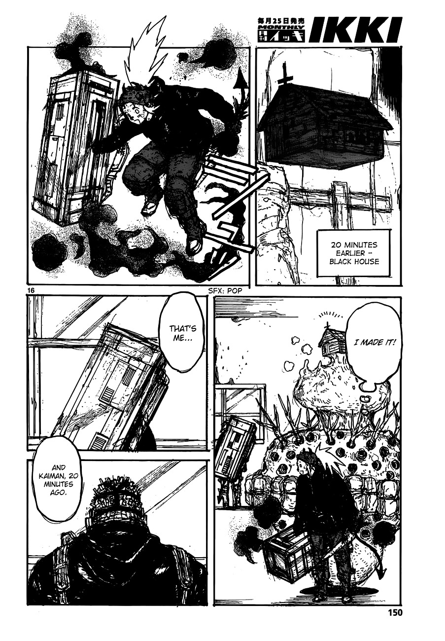 Read Dorohedoro chapter 126 image 17 on Lezhin