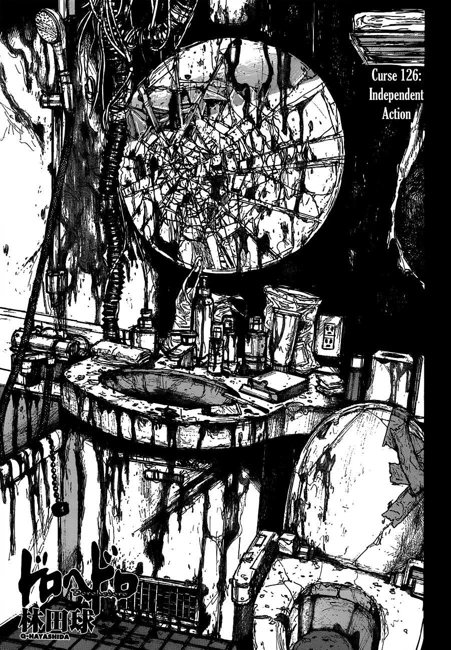 Read Dorohedoro chapter 126 image 2 on Lezhin