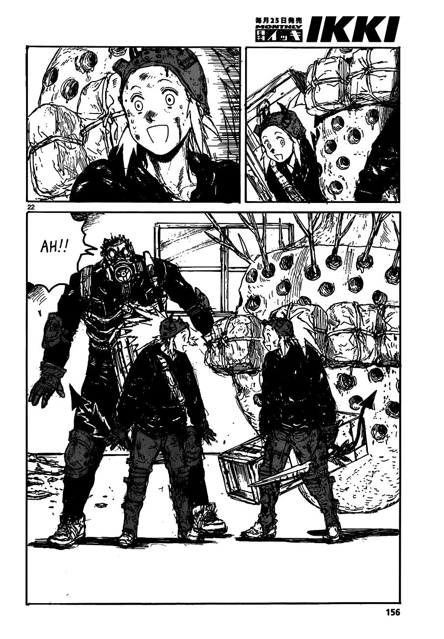 Read Dorohedoro chapter 126 image 23 on Lezhin