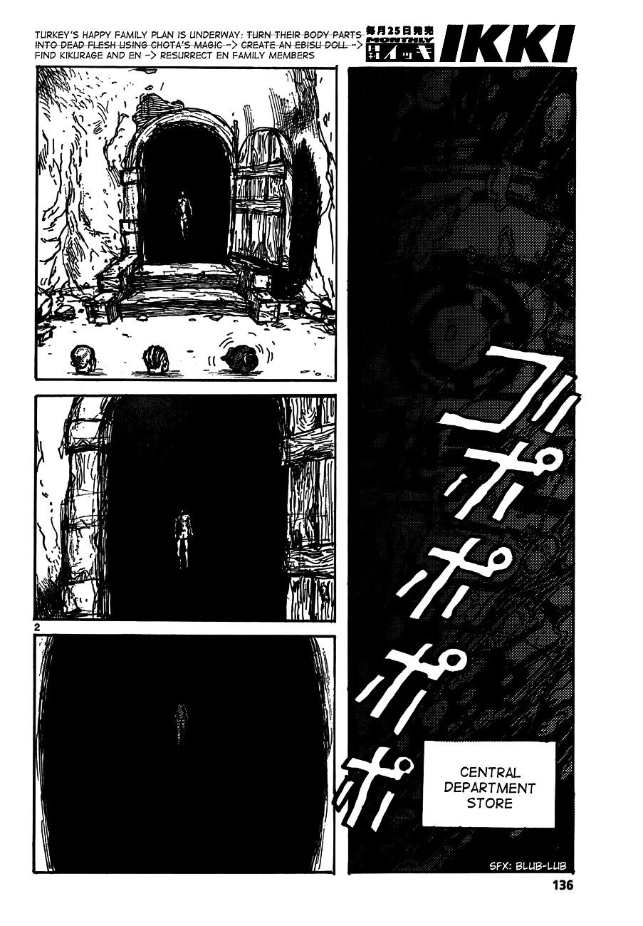 Read Dorohedoro chapter 126 image 3 on Lezhin