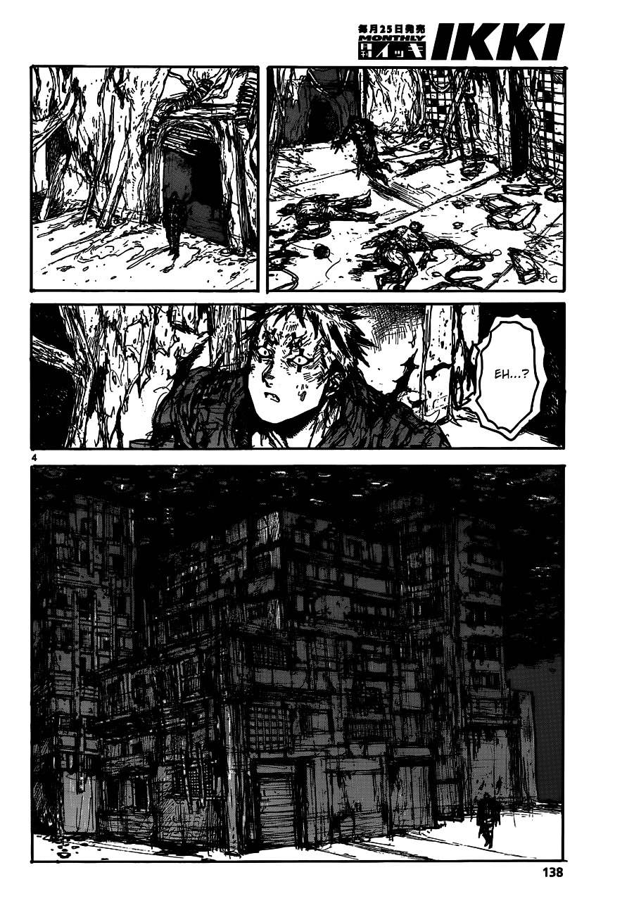 Read Dorohedoro chapter 126 image 5 on Lezhin