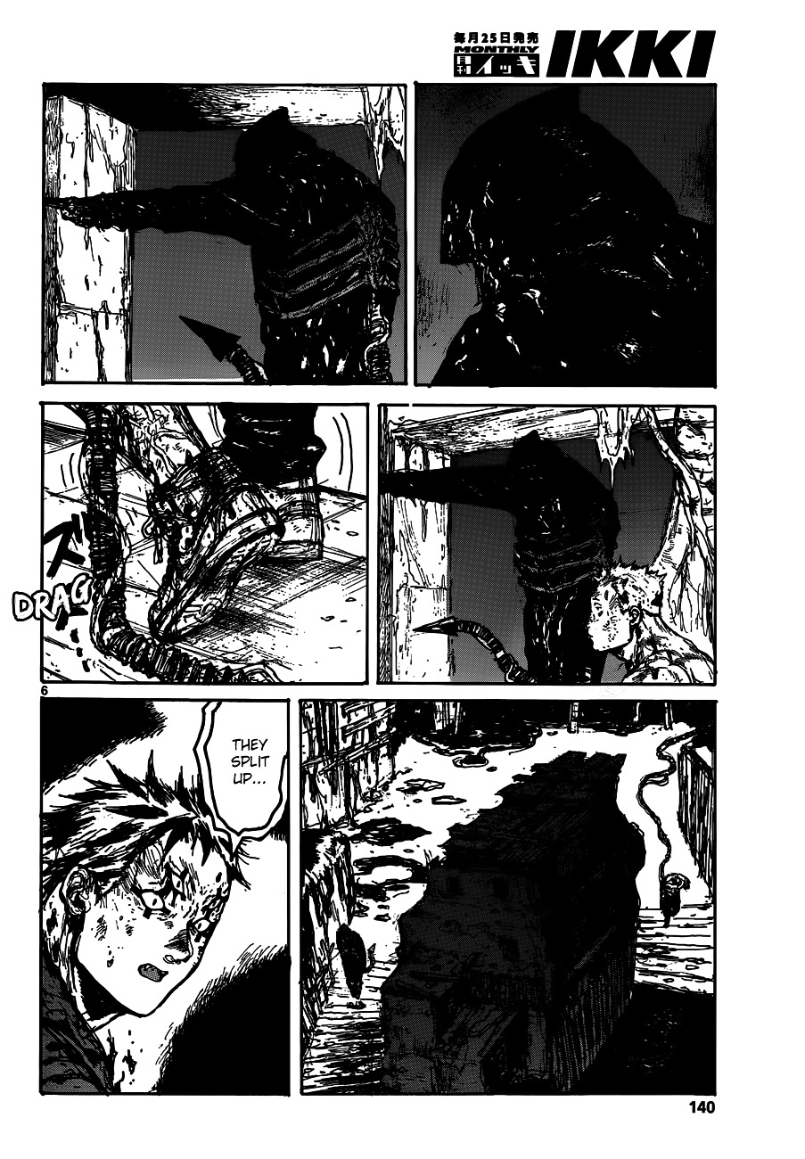 Read Dorohedoro chapter 126 image 7 on Lezhin
