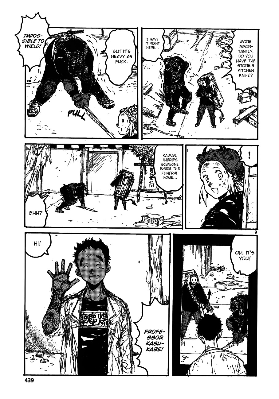 Read Dorohedoro chapter 127 image 10 on Lezhin