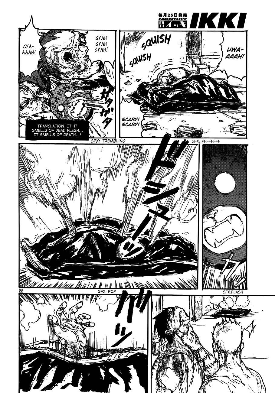 Read Dorohedoro chapter 127 image 23 on Lezhin