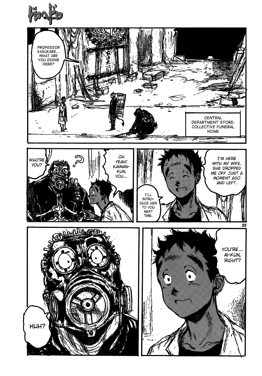 Read Dorohedoro chapter 127 image 24 on Lezhin