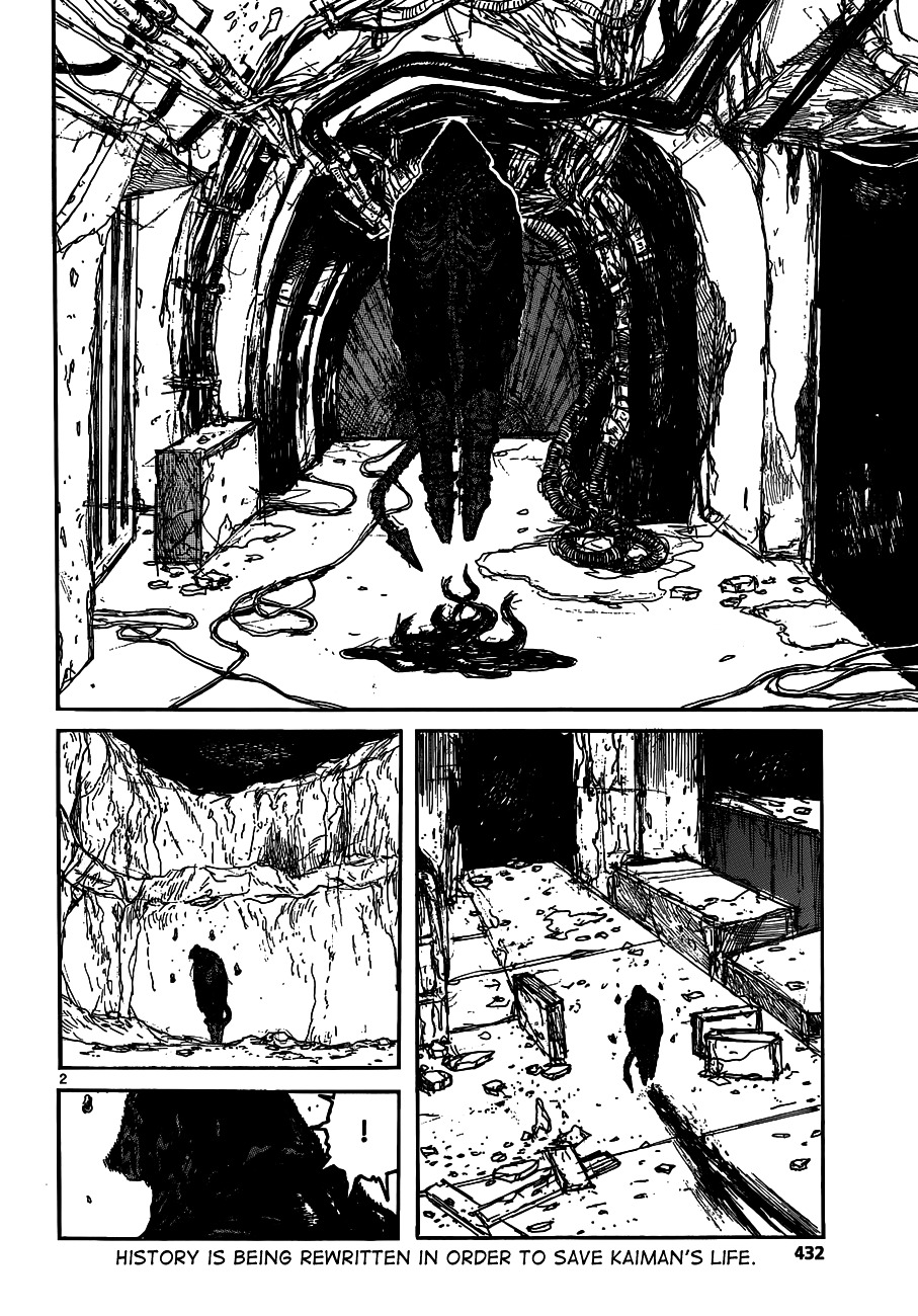 Read Dorohedoro chapter 127 image 3 on Lezhin