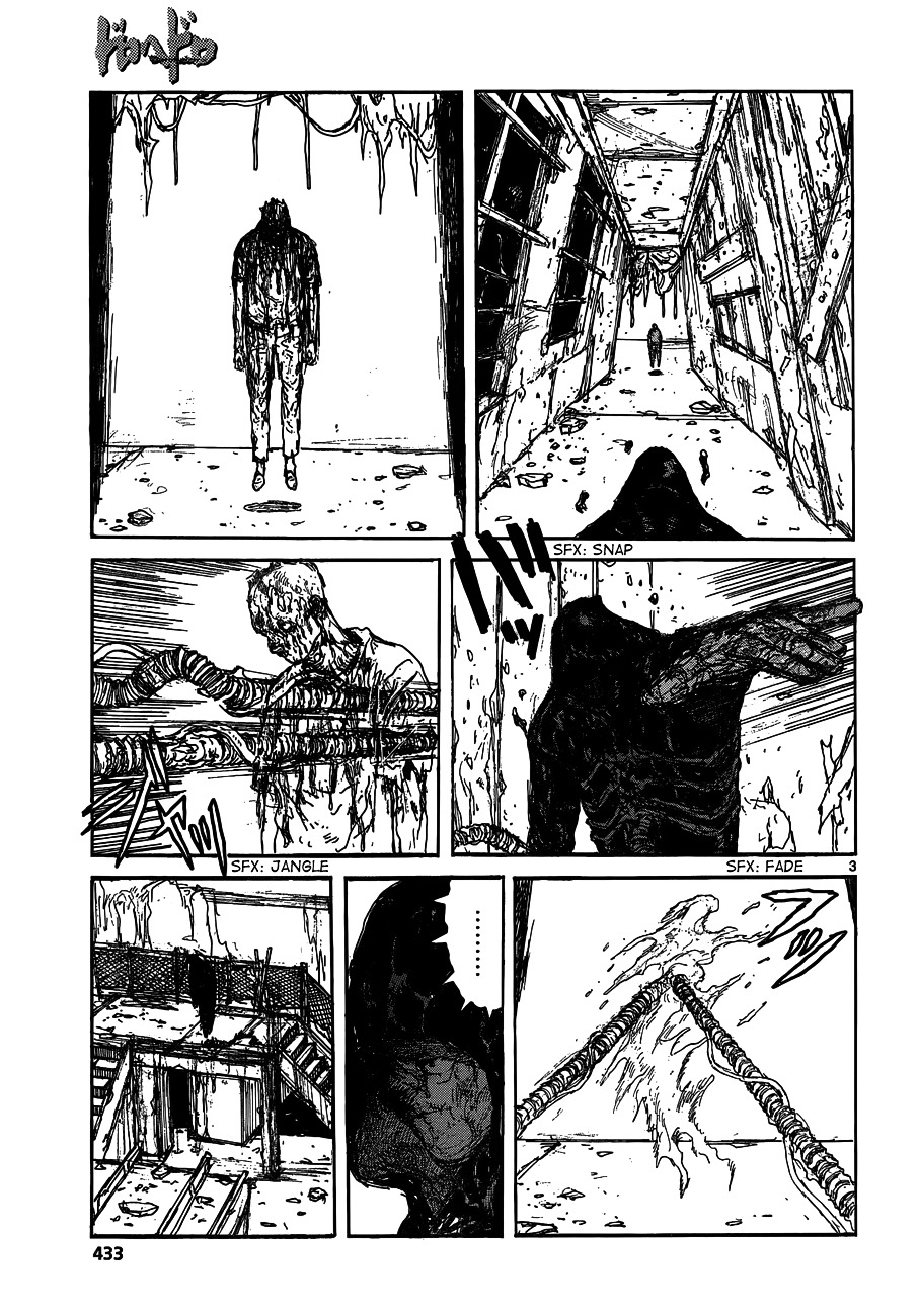 Read Dorohedoro chapter 127 image 4 on Lezhin