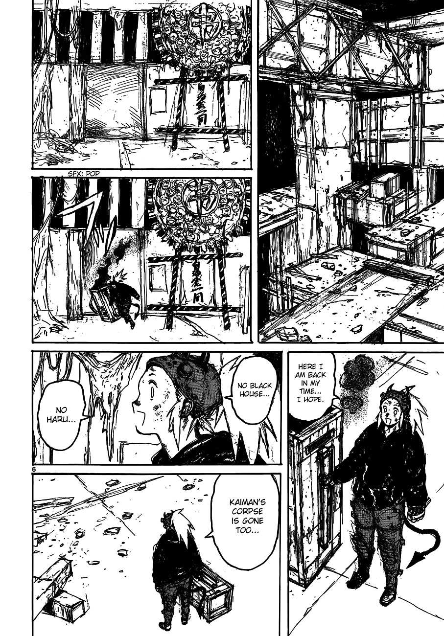 Read Dorohedoro chapter 127 image 7 on Lezhin